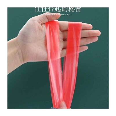 Garbage bag large plastic rubbish bag refuse bin trash bags