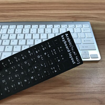 English Spanish Italian French Deutsch Keyboard Stickers Fro