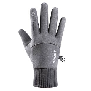 Cold-proof Ski Gloves Waterproof Winter Gloves Cycling Glove