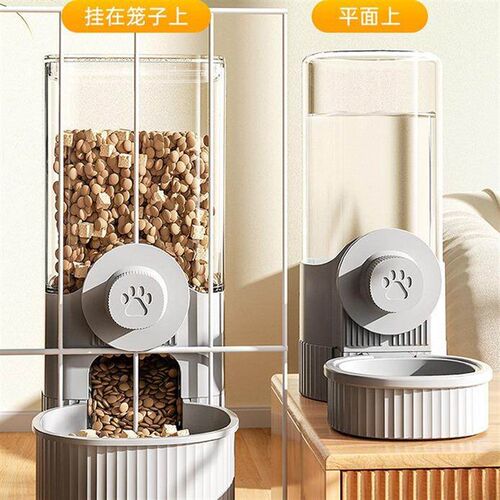 Automatic Feeder and Water Dispenser for Pets: Cat Water Fou