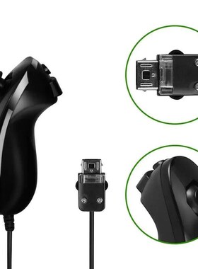 5 colors Nunchuck Joystick For Nintendo Wii Game Controller