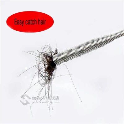60cm Drain Snake Spring Pipe Dredging Tool Dredge nblocker D