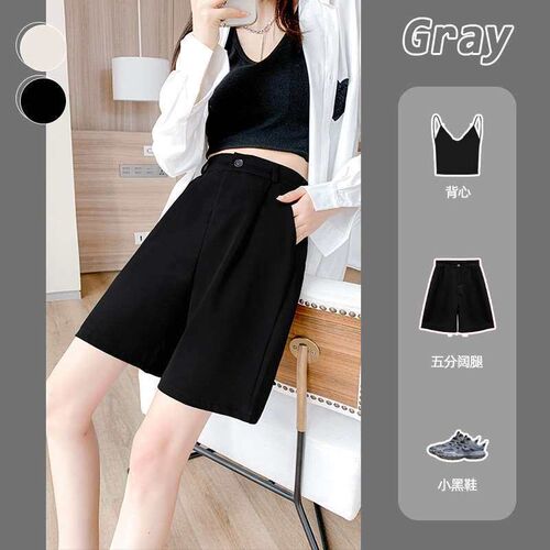 Suit shorts, womens high waist, summer thin, loose, straigh
