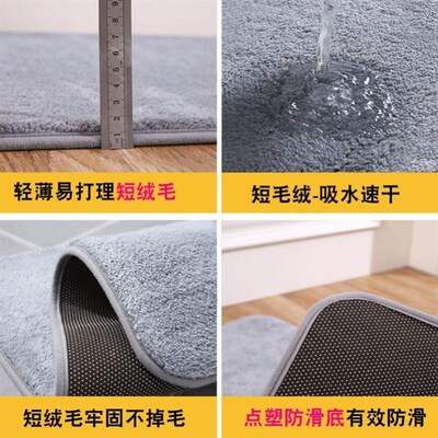 quick dry toilet door mat mat bathroom MATS carpets吸水地垫