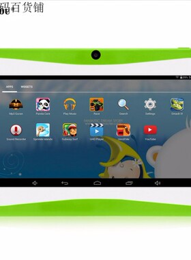 Tablet PC for Kids 7 Quad Core Kids tablet Android 平板电脑