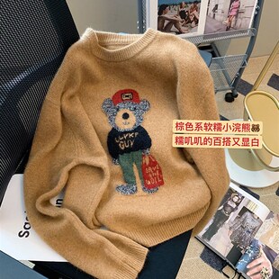 2022 Autumn Winter Women O-neck Cartoon Bear Sweater Patchwo