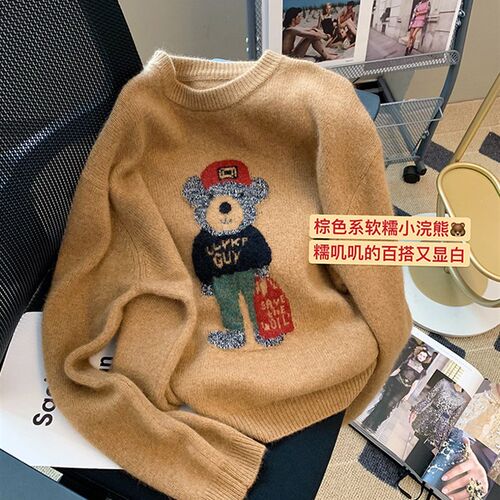 2022 Autumn Winter Women O-neck Cartoon Bear Sweater Patchwo