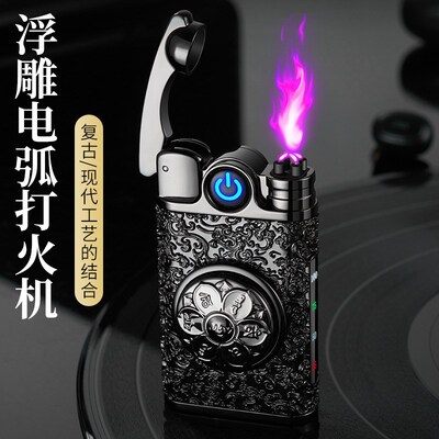 Electronic Lighter Vintage Sandalwood Dual ARC点火器USB Gift