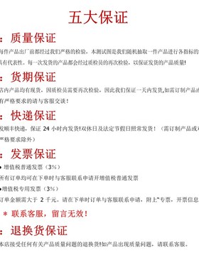 中心频率7.5MHz 703-78MHz 20W SM母头 射频同轴带通滤波器