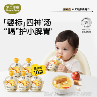 【不二宝贝】婴幼儿四神汤山熬苹果105g/袋