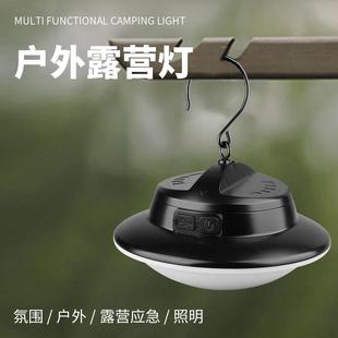 跨境新款可充电便携挂钩应急照明野营灯防水户外露营灯马灯
