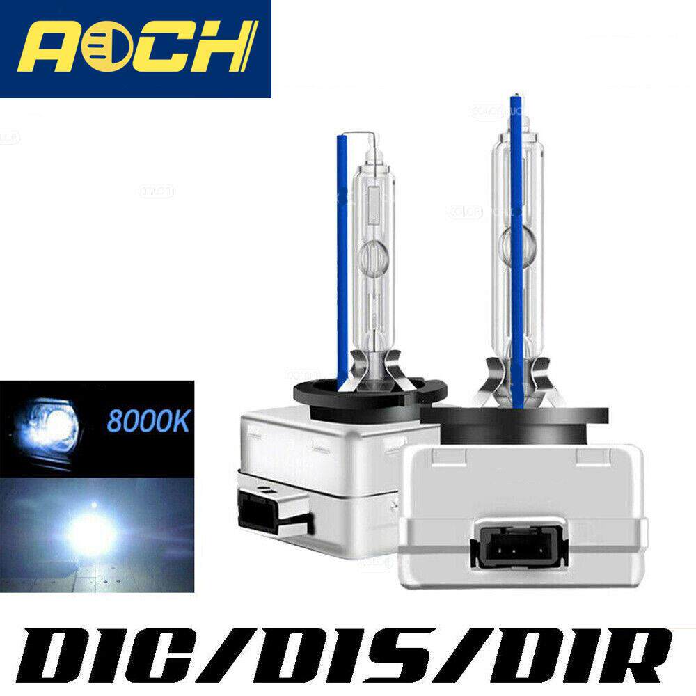 现货汽车HID氙气灯D1S D1R D1C 35W亮度 8000K D系列氙气灯泡