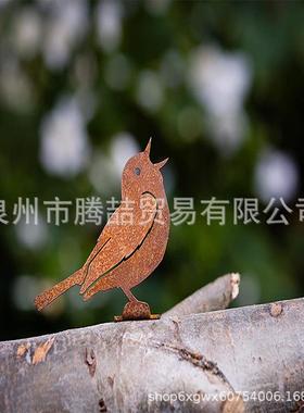 欧式花园生锈铁艺工艺品动物小鸟插园林庭院插件地插公园花篮树桩