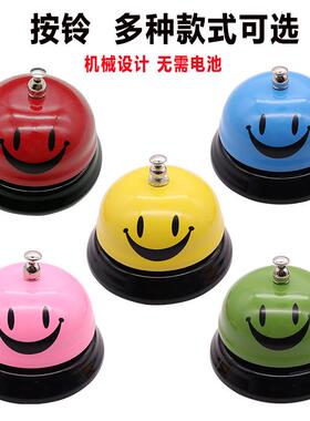 竞赛抢答按铃器上下课按铃厨房传菜铃宠物训练用品按铃呼叫铃铛