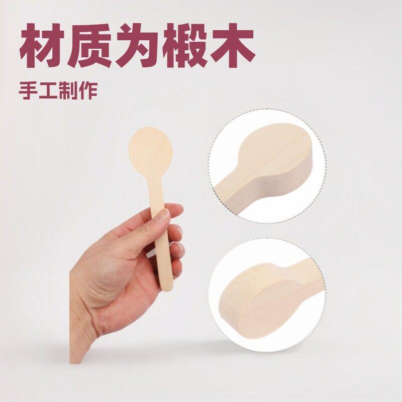 跨境爆款椴木雕刻木勺空白木雕勺椴木方DIY材料原木块刻雕木料