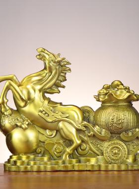 铜马摆件福禄马钱袋马马拉车家居店铺铜马摆件