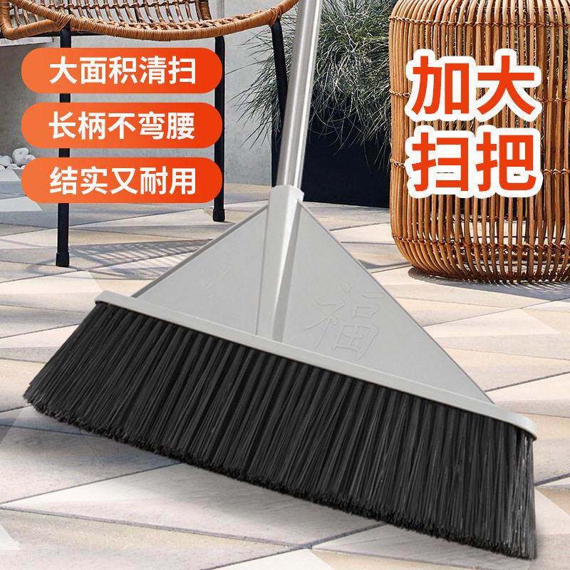 特大硬毛扫把庭院扫把工厂房仓库长柄扫帚加长加宽不弯腰环卫清洁
