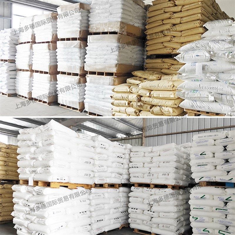 PC环保阻燃剂 无卤阻燃母粒 不含卤素 防火阻燃剂 添加量少,橡塑材料及制品,母料/色母,淘宝优惠券,粉丝福利购,淘宝优惠卷