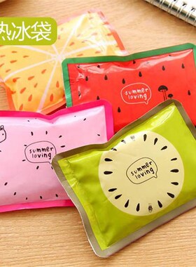 cute cartoon mini hand cold cooler bag ice pack summer packs