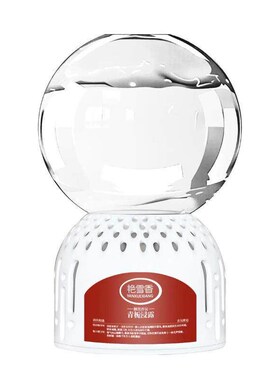New Car Aromatherapy Inverted Fragrance Cup for Indoor Air F