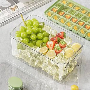 Press Type Ice Cube Tray With Storage Box Ice Cube Maker Ice