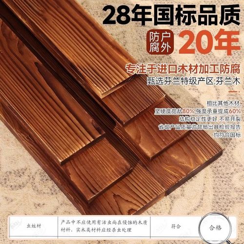 窗台台面板飘窗木板防腐木板吧台实木大板桌面板片长方形隔板定制