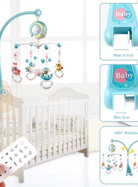 Baby Mobile Rattles Toys 0-12 Months For Baby Newborn Crib B