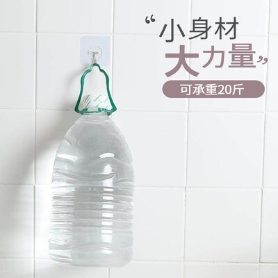 No-drill hooks, super strong self-adhesive wall-mounted, tra