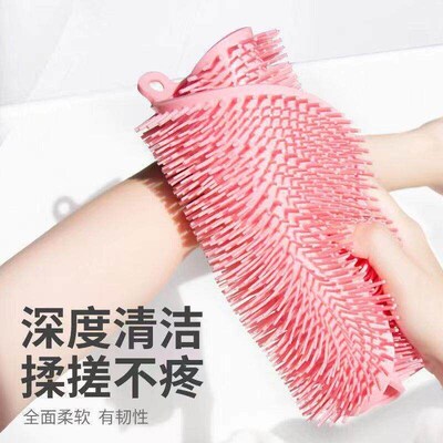 Wall Mounted Back Scrubber for Shower Massage Brush Mat