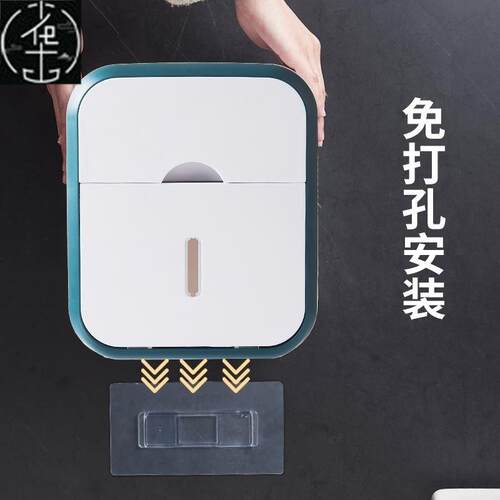 Toilet Paper Holder Wall Mounted Tube Tray Tissue Box Shelf