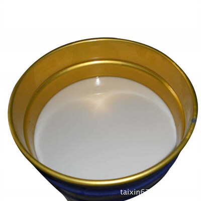 From 50kg batch translucent mold silicone flip mold double