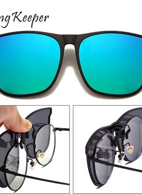 Polarized Clip On Sunglasses Men Photochromic Car Driver