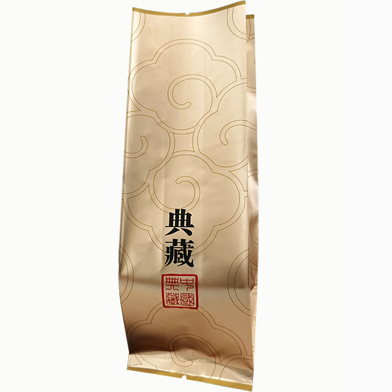 茶叶包装袋红茶绿茶通用纯铝箔袋三两半斤装茶叶罐内袋加厚内膜袋,包装,茶叶包装,淘宝优惠券,粉丝福利购,淘宝优惠卷