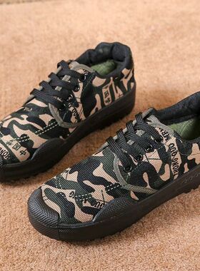 Hightop Liberation Shoes for Men Breathable and AntiSlip Wor