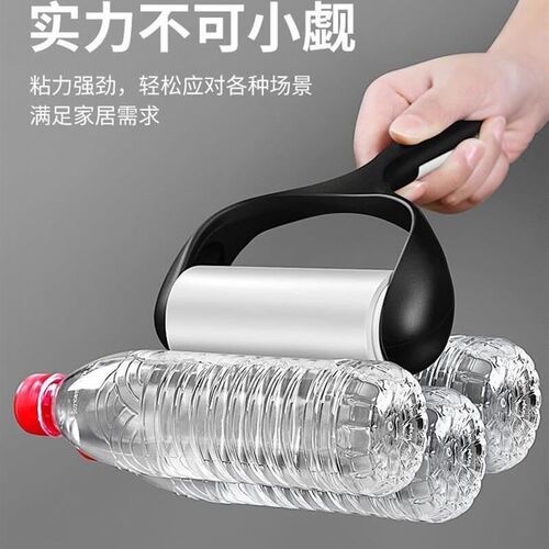 lint dust hair remover cloth sticky roller brush cleaner