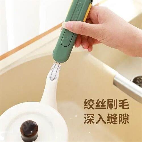 Household 5-in-1 Cup Brush Long Hle Sponge Cleaning