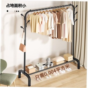 POPHEKO 12 Hook Hanging Pole Rack Clothes Hanger Coat stand