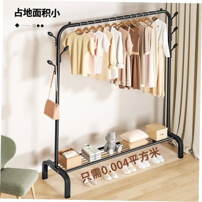 POPHEKO 12 Hook Hanging Pole Rack Clothes Hanger Coat stand
