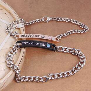 Fashion Simple Crown Her PrinceHis Princess Couple All-match