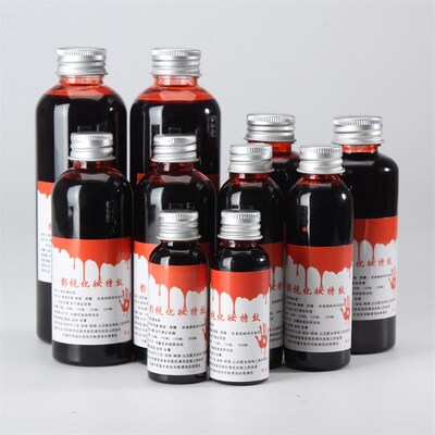 Halloween blood plasma blood props fake blood plasma bags 血