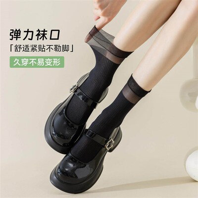 Invisible crystal socks for women, anti-slip with foot massa