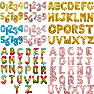 Balloons inch Birthday Foil Letter Alphabet