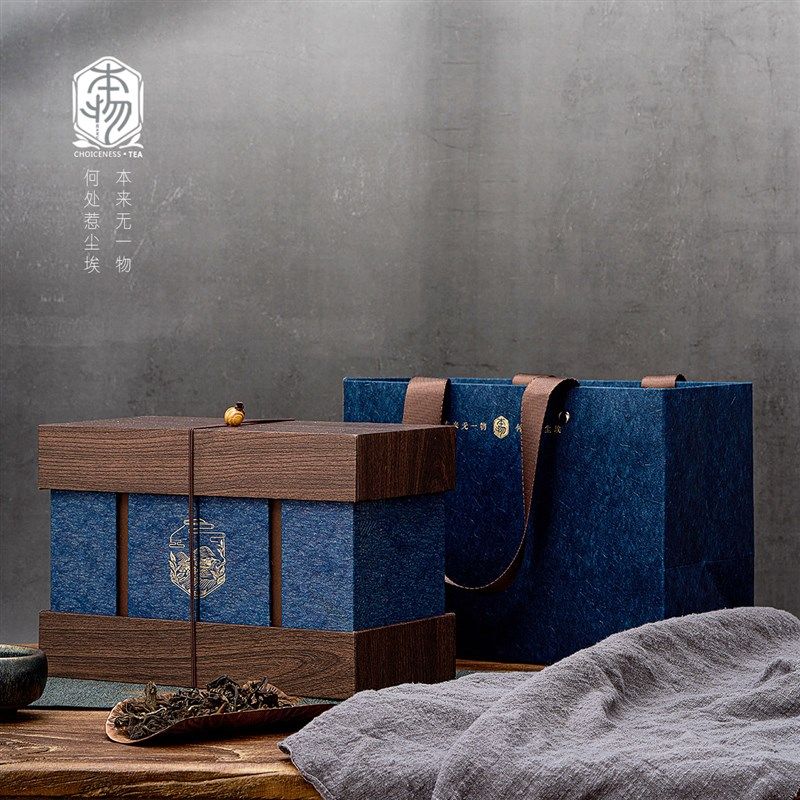 新款高档半斤一斤装茶叶礼盒装空盒通用白茶散茶包装盒空礼盒定制,包装,茶叶包装,淘宝优惠券,粉丝福利购,淘宝优惠卷