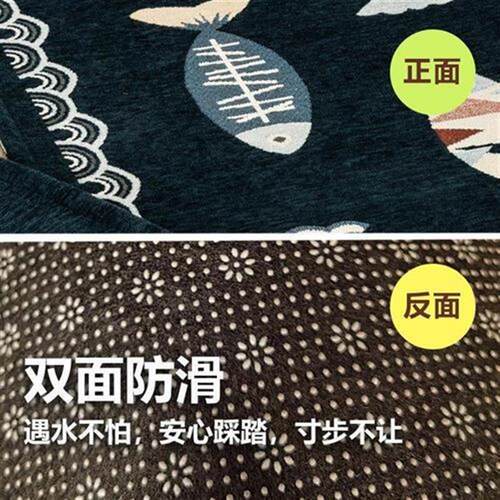 。Kitchen Carpet Nordic Rug Room Mat Floor Bath Mat Houses a
