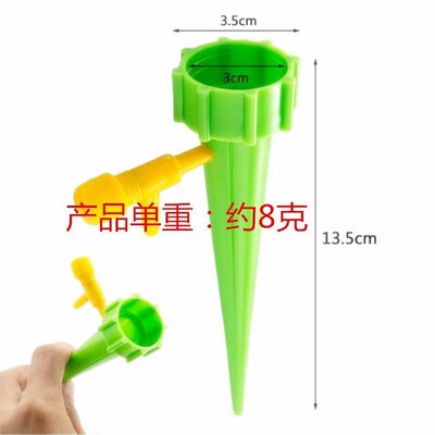 Automatic Plant Waterer, Lazy Drip Irrigation System, Adjust