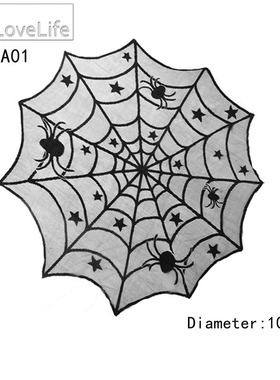 Round Table Cloth Halloween Party Decoration Lace Backdrop S