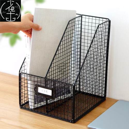 stand iron file bar desktop rack box folder storage box