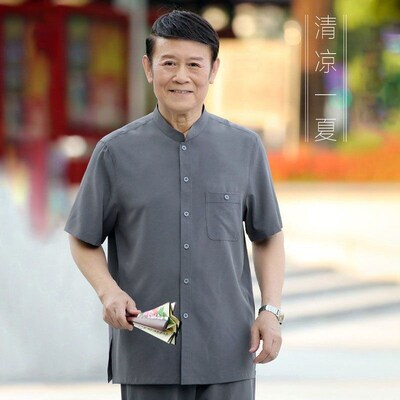 Dads Summer Short-sleeved Suit Ice Silk Tang Suit for Middl