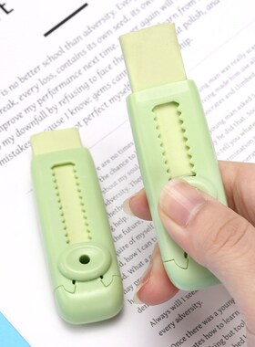 rubber pen student pencil eraser sliding推拉橡皮擦