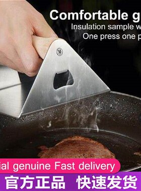 Hot Meat Press Food Grade Rust-proof Stainless Steel